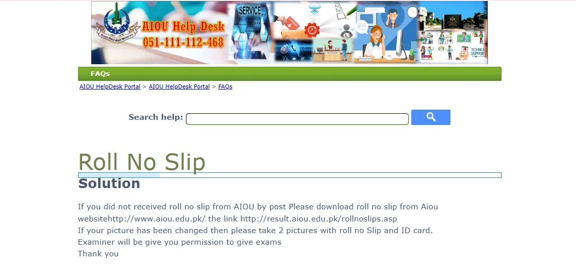 AIOU Roll Number slip 2026