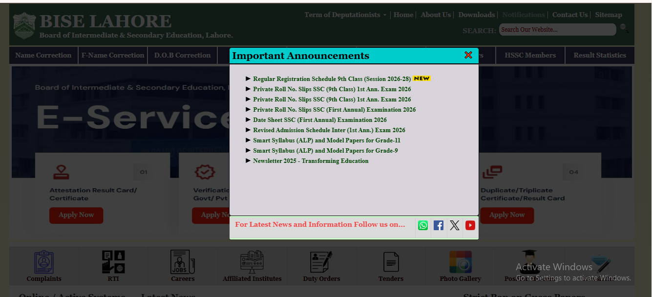 SSC Roll number Slip 2026