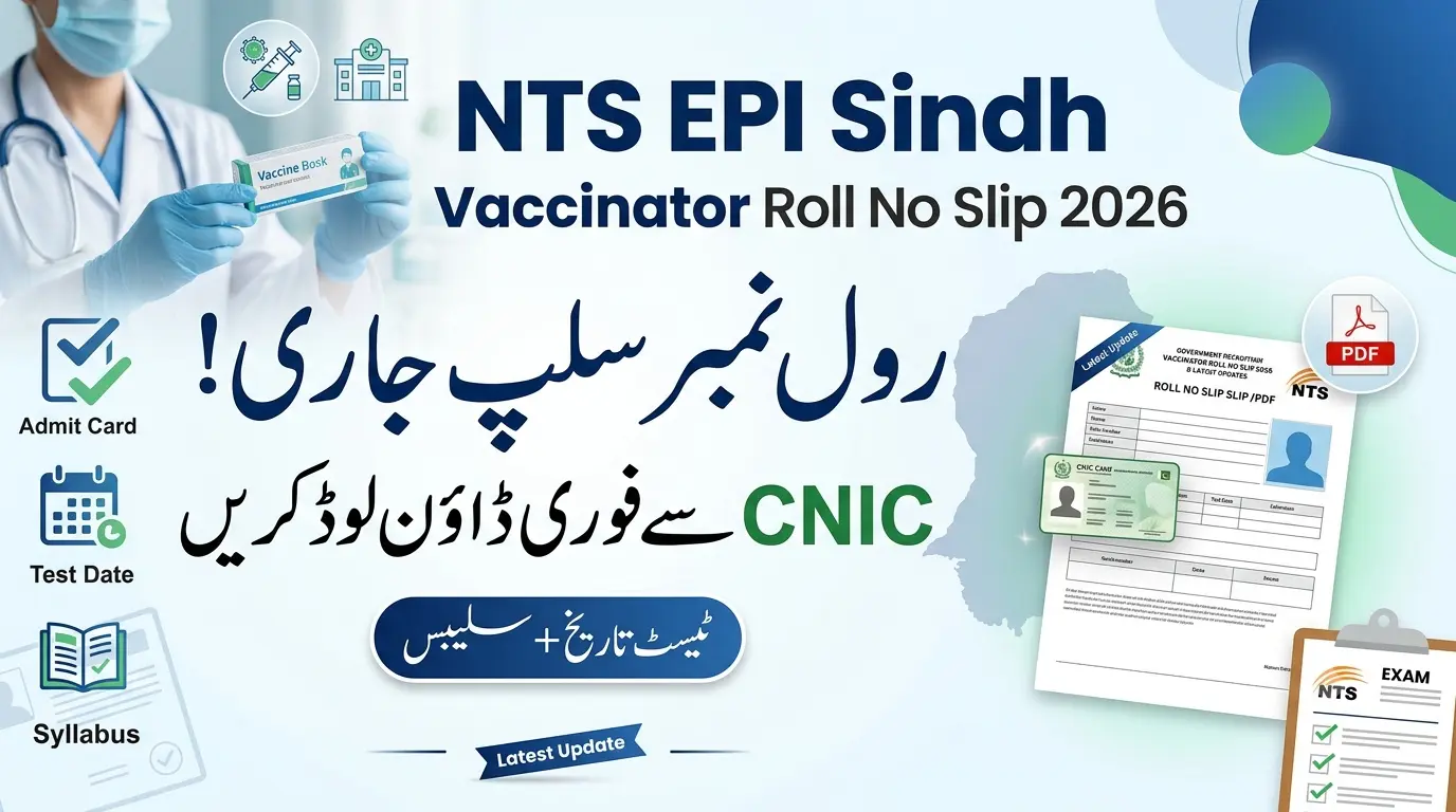 NTS EPI Sindh Vaccinator Roll No Slip 2026 Download