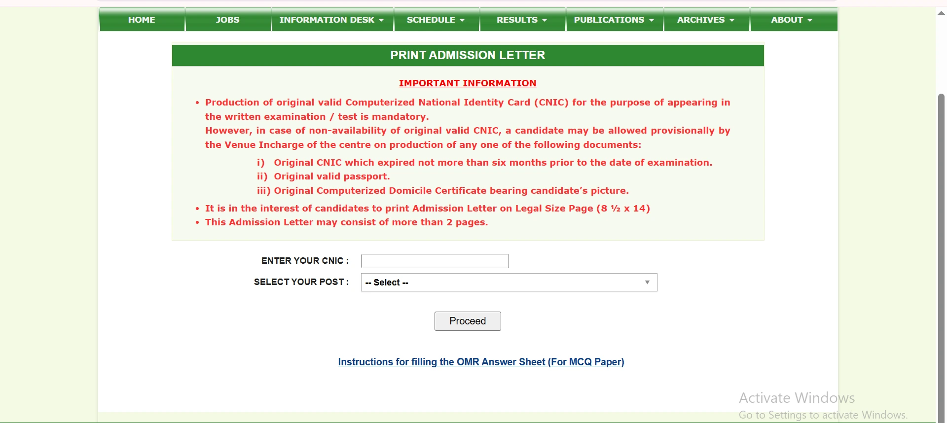 PPSC Deputy Accountant Roll Number Slip