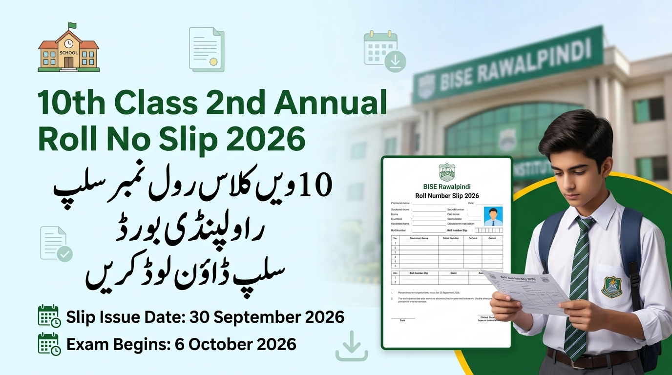 10th Class 2nd Annual Roll No Slip 2026 Rawalpindi Board – Download Slip