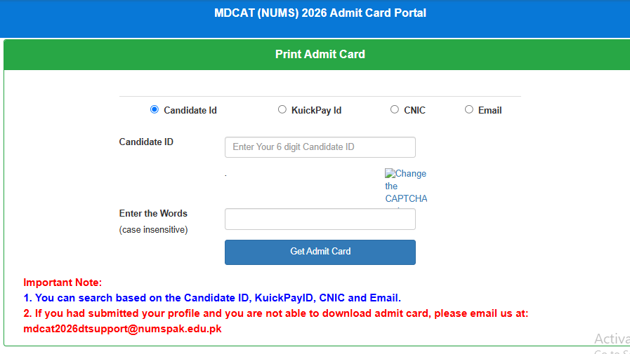 Nums Mdcat Roll Number Slip 2026